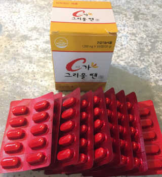 치르치르님이 올린 리뷰 사진 1