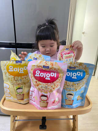 별이mom님이 올린 리뷰 사진 3