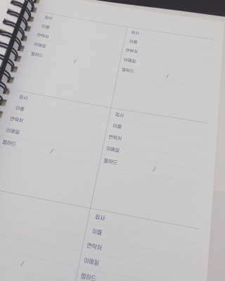 ttyoooo님이 올린 리뷰 사진 4