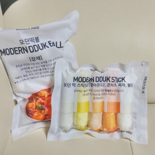빈티지밸류님이 올린 리뷰 사진 1