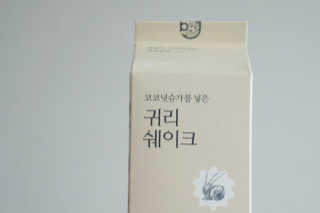 밍콩밍콩님이 올린 리뷰 사진 4