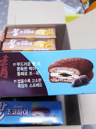 SunheeKim님이 올린 리뷰 사진 3