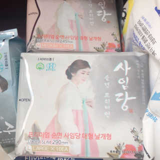 쑝쑝님이 올린 리뷰 사진 3
