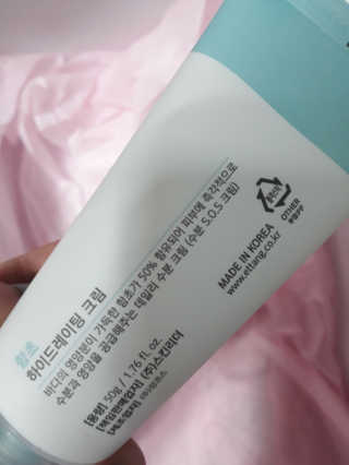 햇살pk님이 올린 리뷰 사진 4