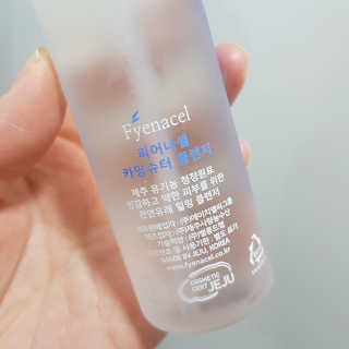 이윤미님이 올린 리뷰 사진 2