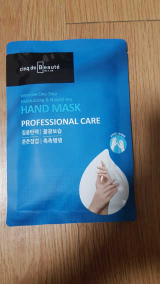 이수정님이 올린 리뷰 사진 1