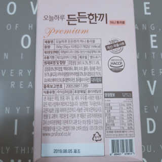 [정선드림] 오늘하루 든든한끼 허니통곡물 1BOX — 5점을 준 리뷰어가 2019년 10월 올린 사용 사진