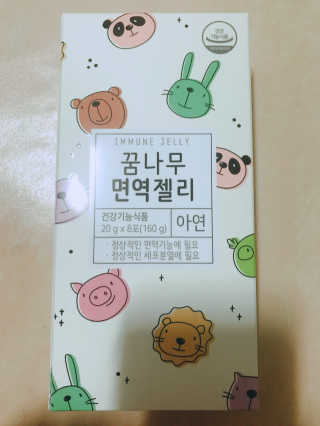 뇽뇽님이 올린 리뷰 사진 4