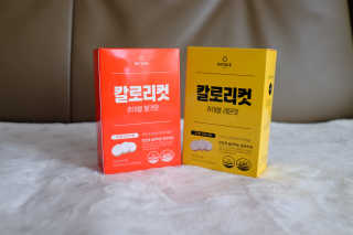조미숙님이 올린 리뷰 사진 2