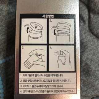 예나님이 올린 리뷰 사진 3