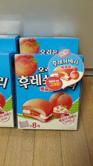 라니님이 올린 리뷰 사진 4