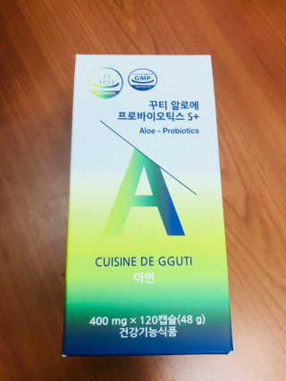 망구님이 올린 리뷰 사진 2