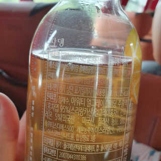 (주)쟈뎅 [쟈뎅] 아워티 500ml （총 6병） — 5점을 준 리뷰어가 2019년 7월 올린 사용 사진