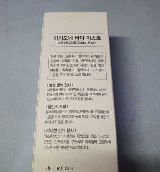선가드님이 올린 리뷰 사진 2