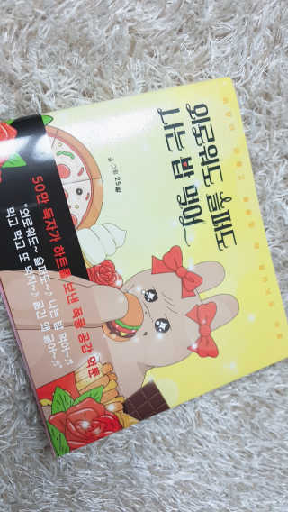 NA님이 올린 리뷰 사진 1
