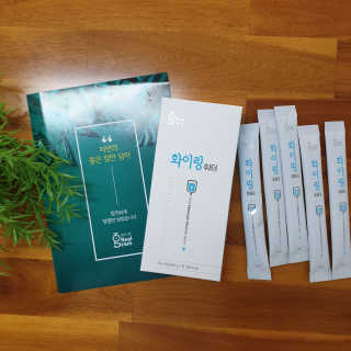 빵갱님이 올린 리뷰 사진 1