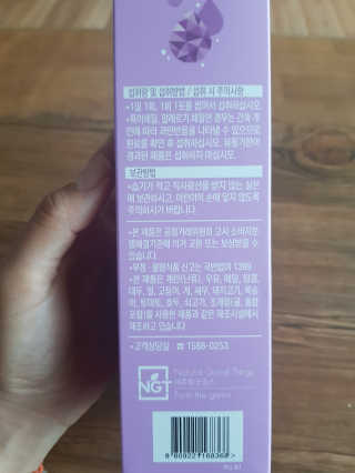 쓸님이 올린 리뷰 사진 2