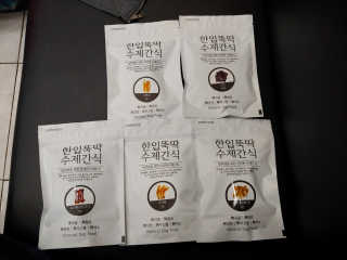 푸리언니님이 올린 리뷰 사진 1