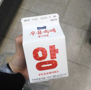 르밍님이 올린 리뷰 사진 2