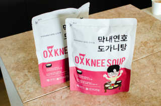 2019yaap님이 올린 리뷰 사진 3