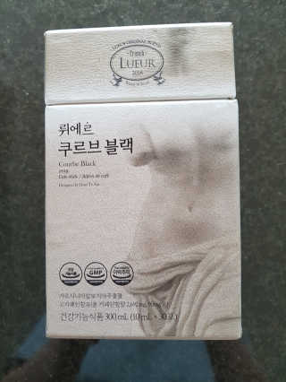 [하우투잇] 뤼에르 쿠르브 블랙 10ml x 30포 총 300ml — 4점을 준 리뷰어가 2020년 2월 올린 사용 사진