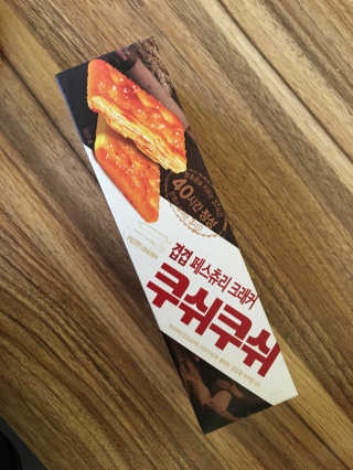 kk님이 올린 리뷰 사진 1