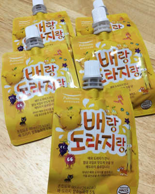 로엘맘님이 올린 리뷰 사진 4