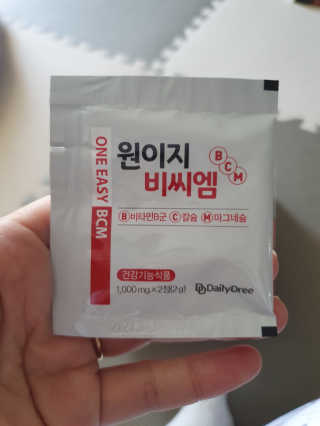 서우서아님이 올린 리뷰 사진 3