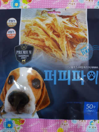 탱크돌콩님이 올린 리뷰 사진 3
