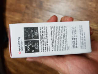 귤람즤꺼!님이 올린 리뷰 사진 4