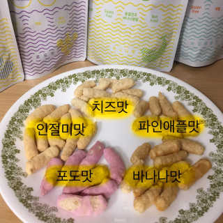 김밍님이 올린 리뷰 사진 1
