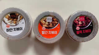 알콩맘님이 올린 리뷰 사진 1
