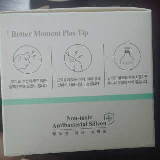 달리프 베러 퍼퓸 샴푸 1000ml 레이니데이 or 일랑로즈 — 5점을 준 리뷰어가 2018년 11월 올린 사용 사진