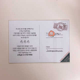 후후님이 올린 리뷰 사진 2