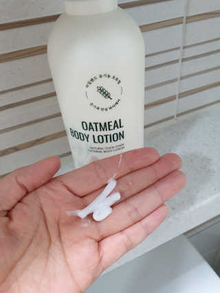 (주)에네스티 내추럴 촉촉  오트밀 바디로션 500ml — 5점을 준 리뷰어가 2020년 3월 올린 사용 사진