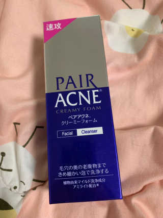 페어아크네 크리미폼 페어아크네 크리미 폼 — 5점을 준 리뷰어가 2019년 8월 올린 사용 사진