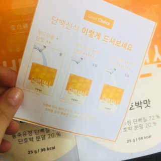 YujinKim님이 올린 리뷰 사진 3