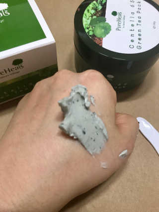 리밍밍님이 올린 리뷰 사진 2