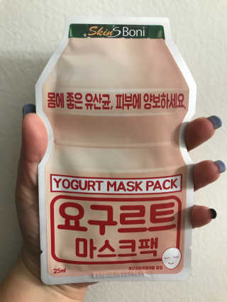 Emogurloveskincare님이 올린 리뷰 사진 1