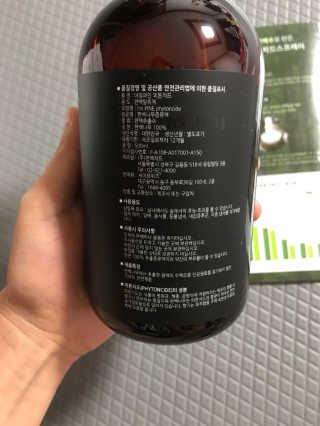 모모맘님이 올린 리뷰 사진 3