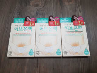 유지영님이 올린 리뷰 사진 1