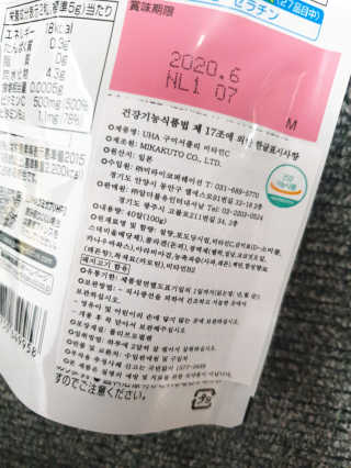 뺙뺙님이 올린 리뷰 사진 3