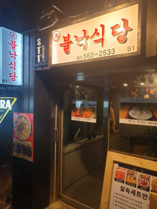 CAfood님이 올린 리뷰 사진 3