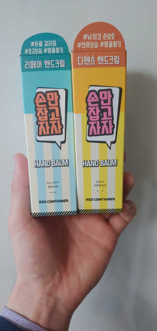 화이트님이 올린 리뷰 사진 3