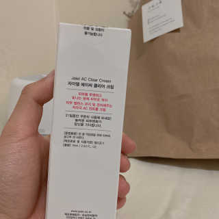 young님이 올린 리뷰 사진 2