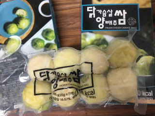 수지니지요님이 올린 리뷰 사진 1