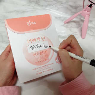 규빈띵쏘님이 올린 리뷰 사진 2