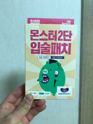 민준민우아빠입니다ㅎ님이 올린 리뷰 사진 1