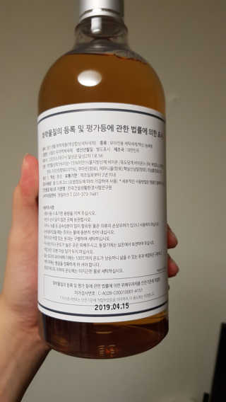 SJ Lee님이 올린 리뷰 사진 2