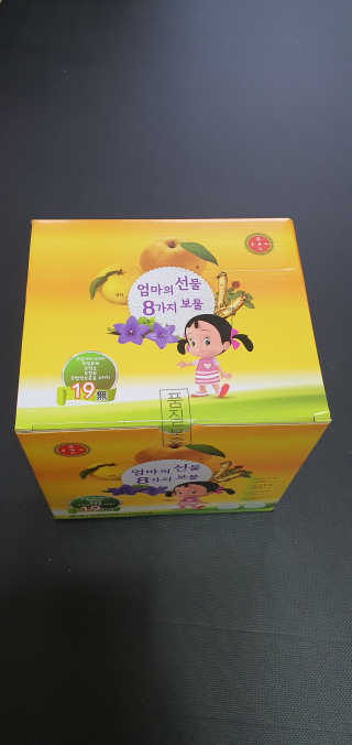 희야네꼬님이 올린 리뷰 사진 1